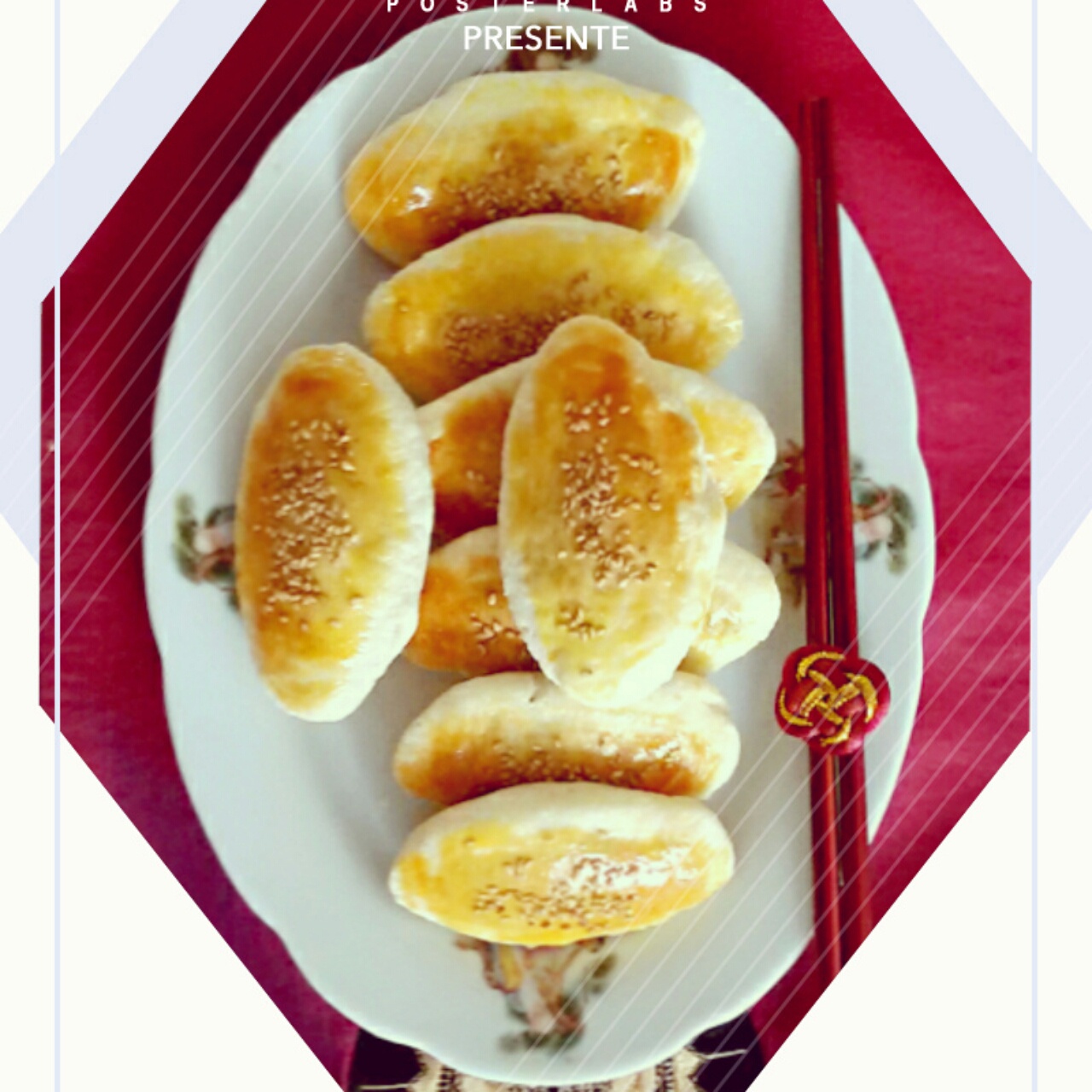 芝麻椒盐牛舌饼（北京小吃）