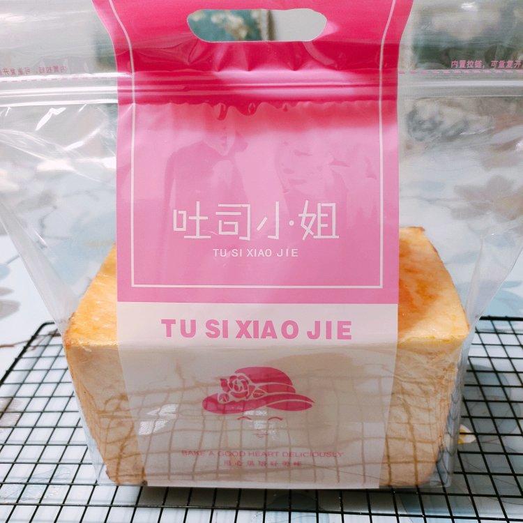 一次性发酵的吐司