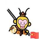 杰米尼
