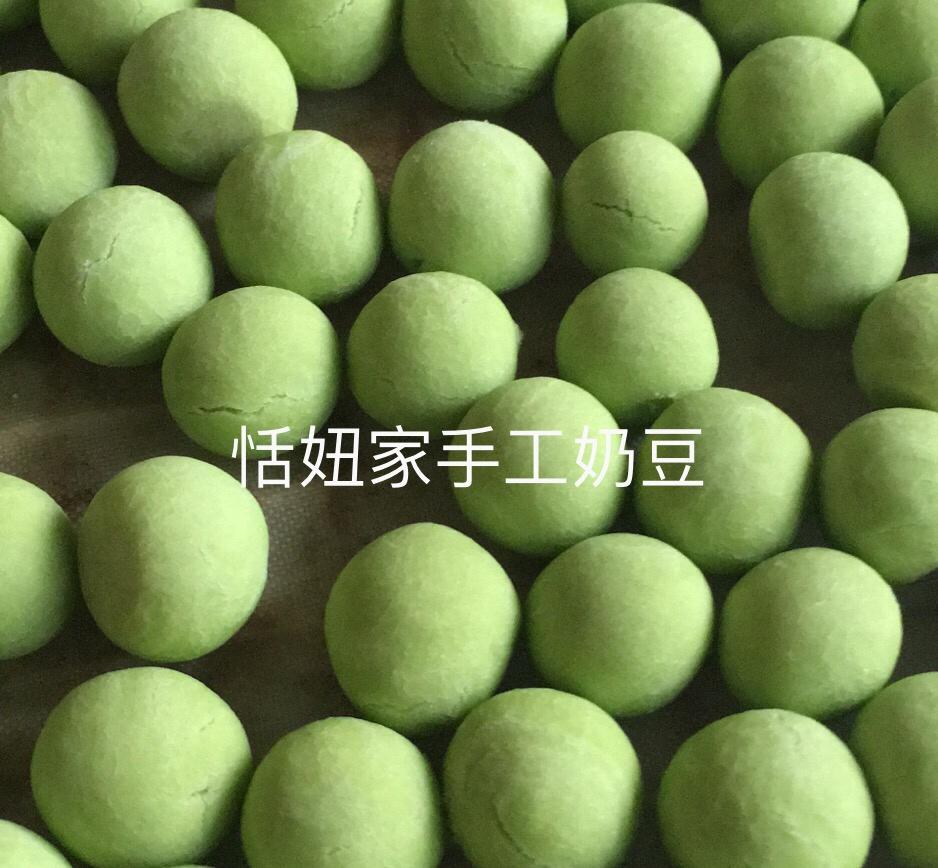 果蔬奶豆 不是小馒头