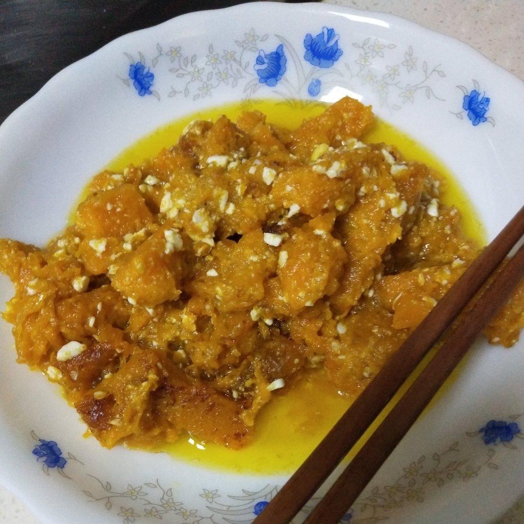 蛋黄焗南瓜
