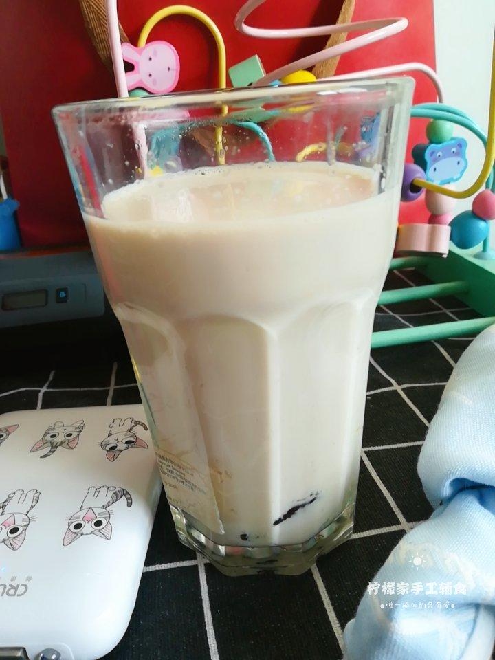 阿氏奶茶铺子：珍珠+野米+仙草+奶盖【曼食慢语】