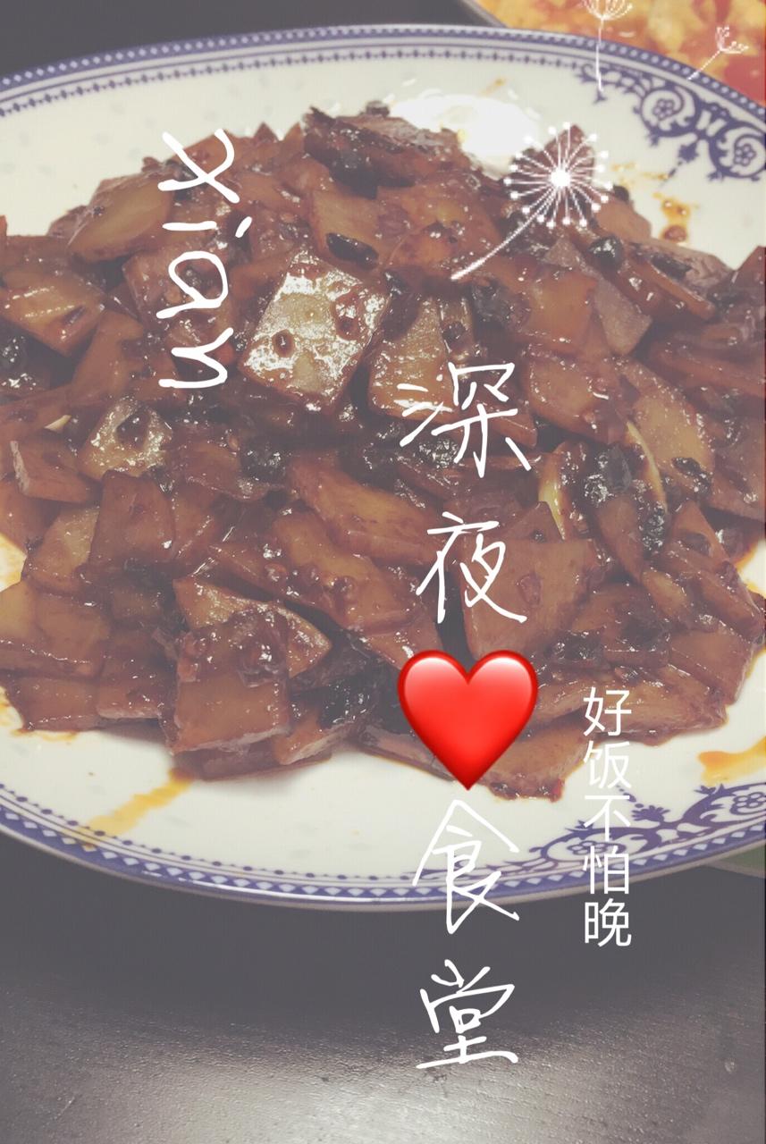 下饭的老干妈炒土豆片