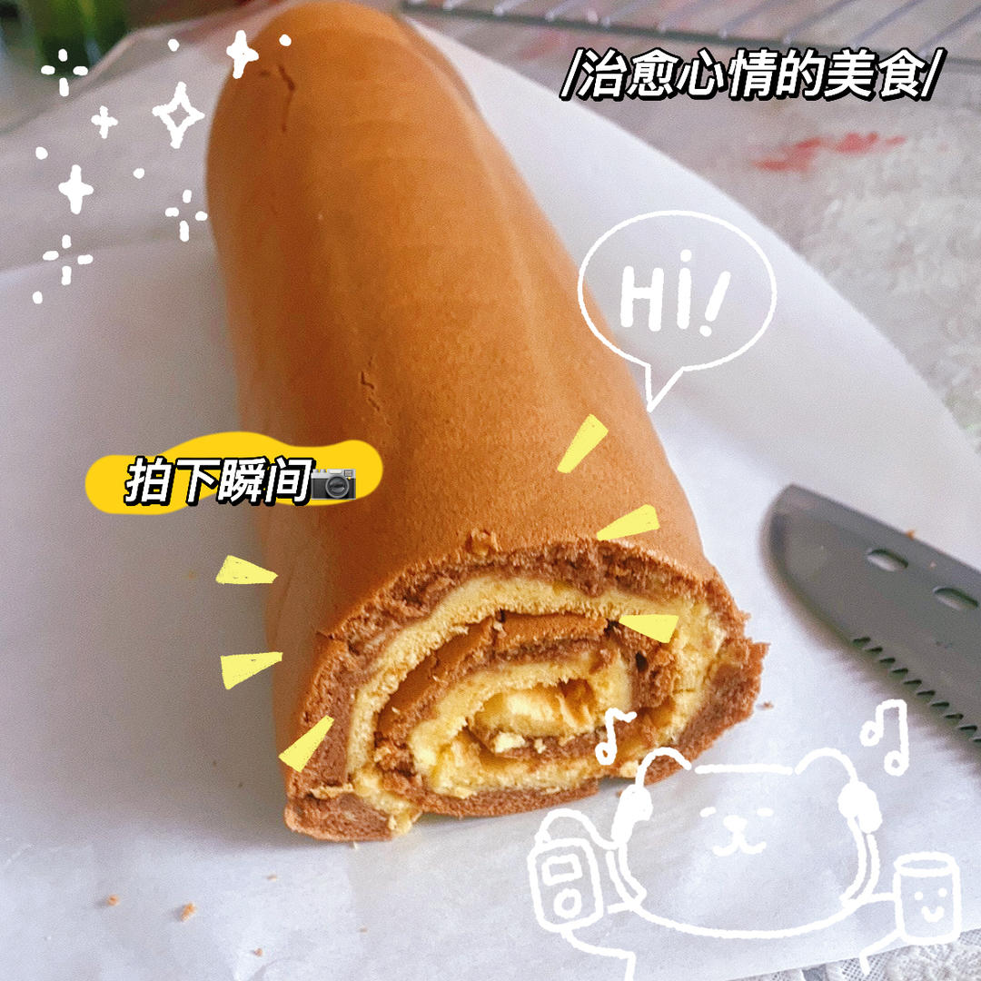 吃嘛好呐