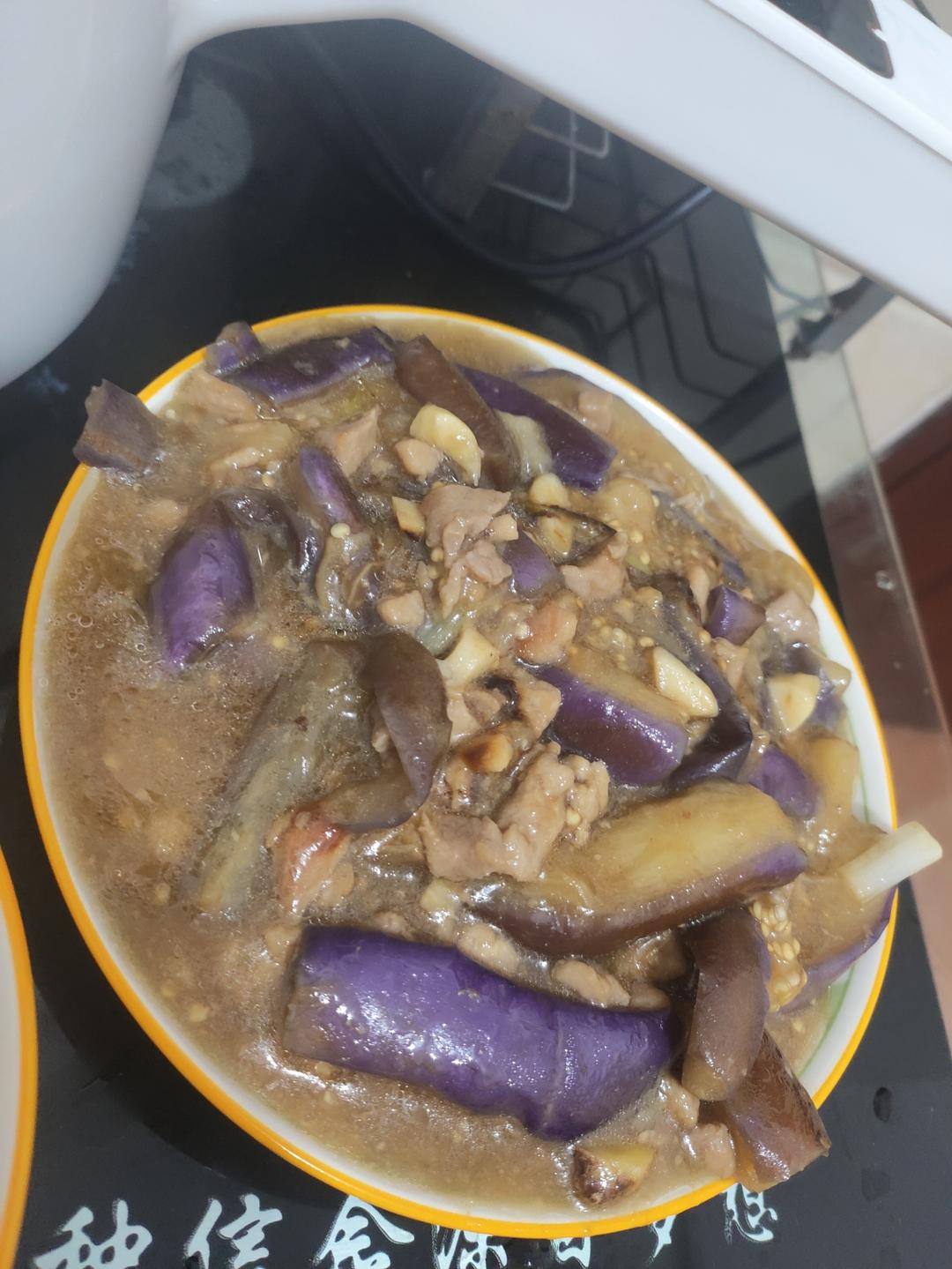 红烧肉沫茄子