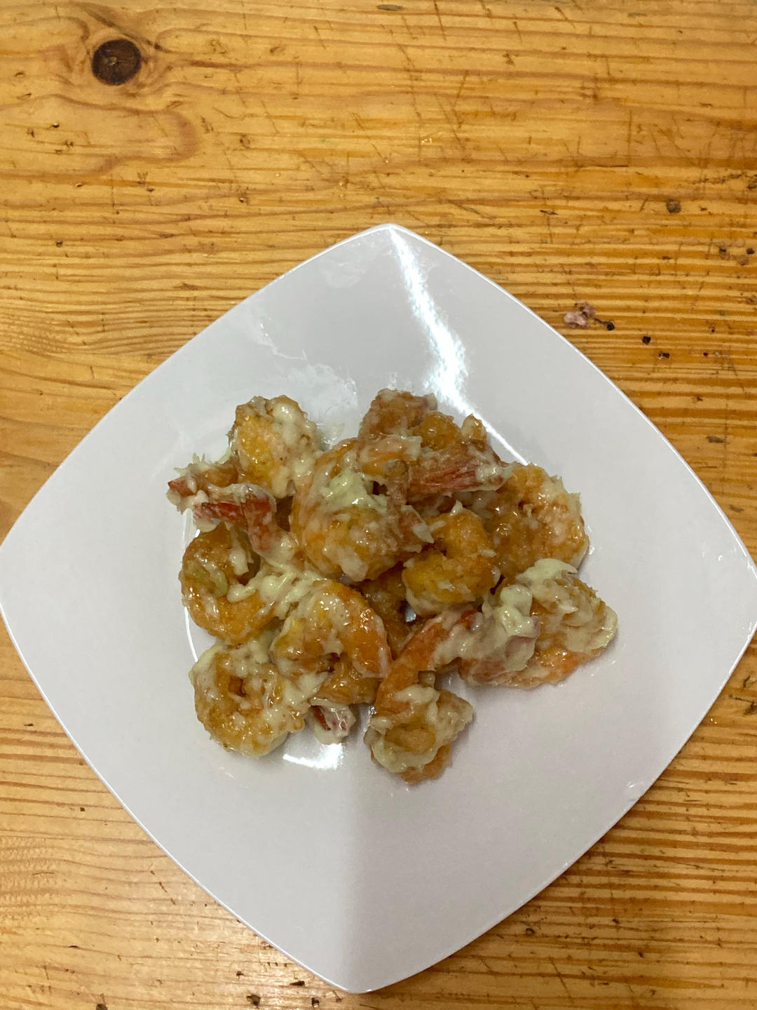 柏悦平替版芥末虾球