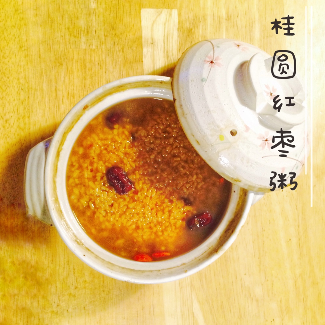 桂圆红枣糯米粥