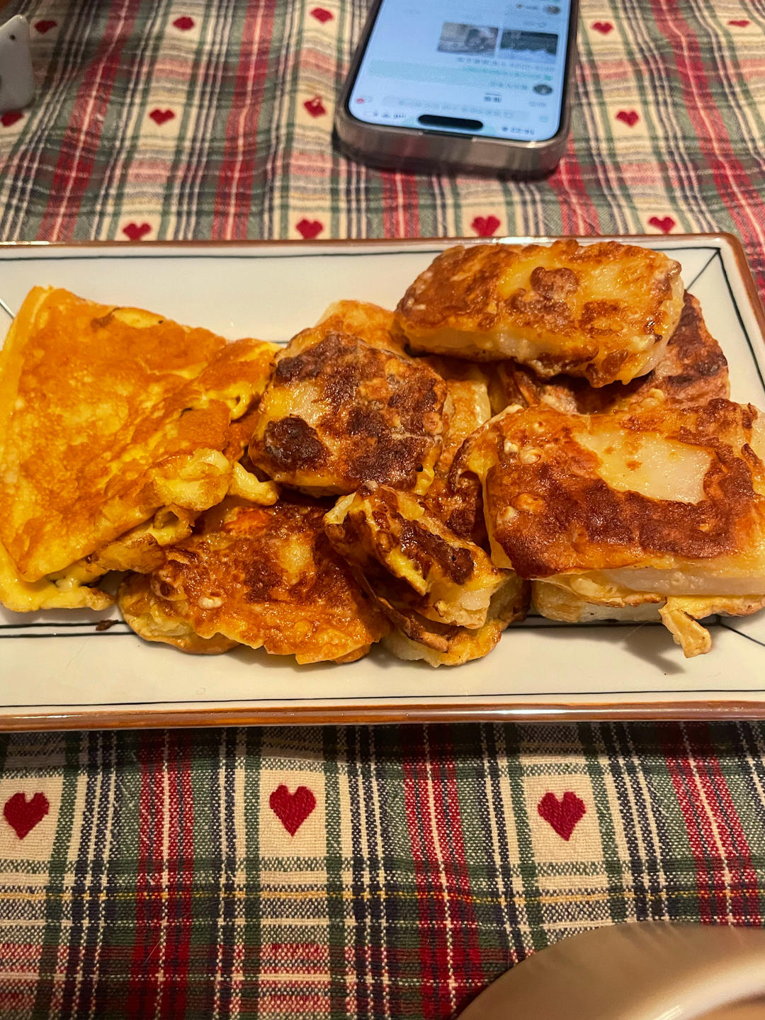 煎年糕