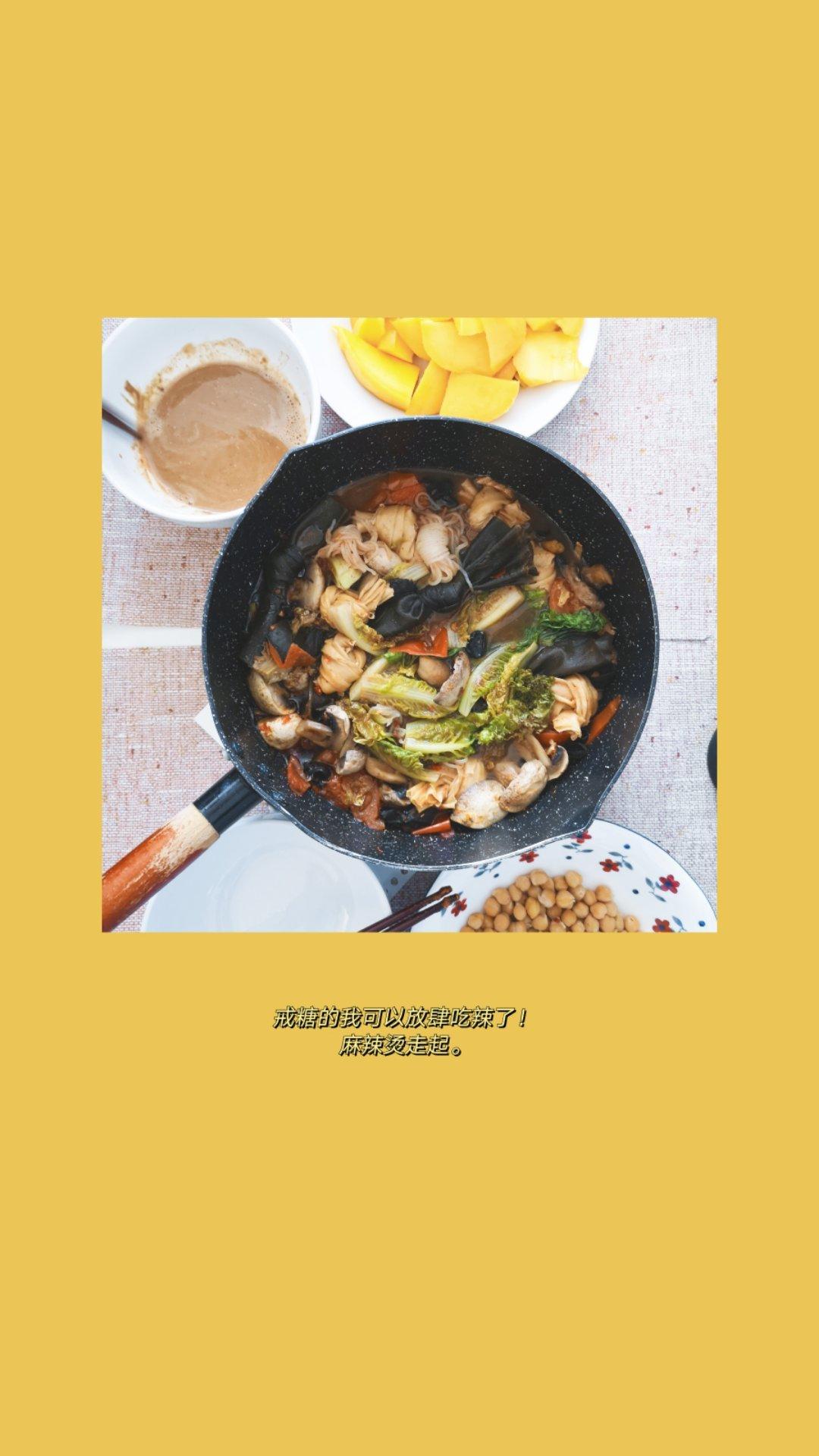 秒杀杨国福张亮的家庭自制麻辣烫