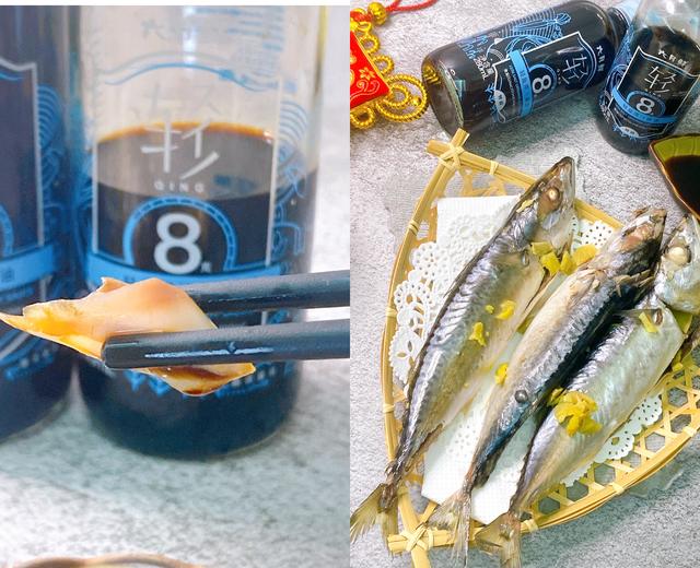 可以当零食吃的“鱼饭”,营养又鲜甜的做法