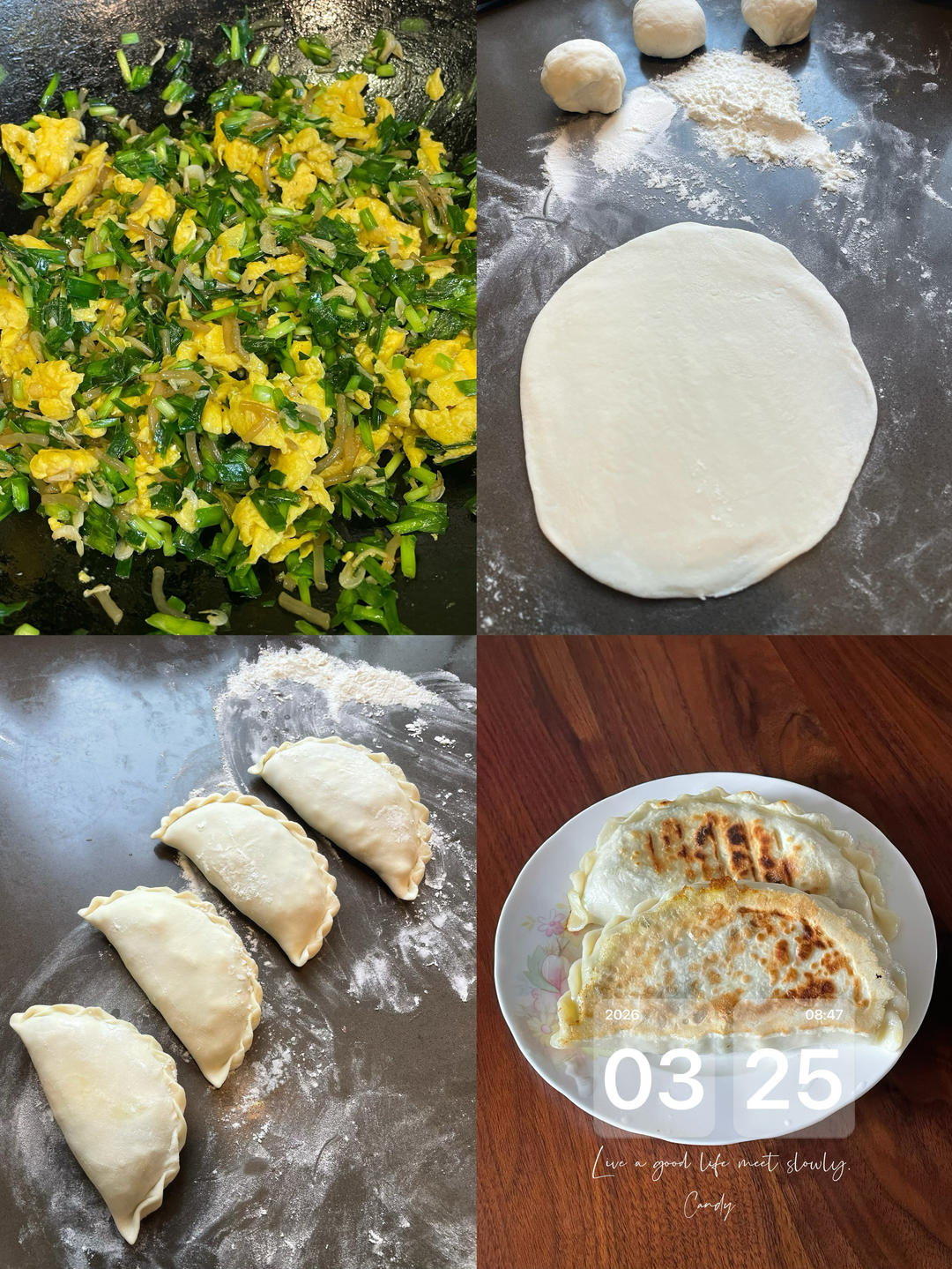 早餐•2026年3月25日