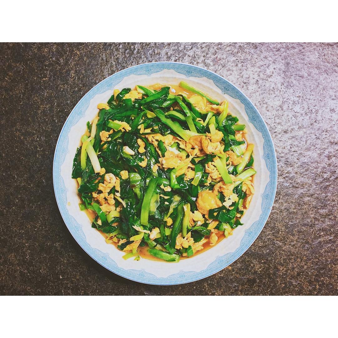 韭菜炒鸡蛋
