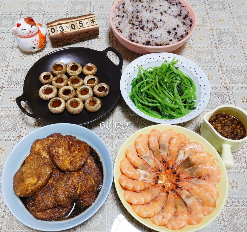 快手烤蘑菇~只要有烤箱都会