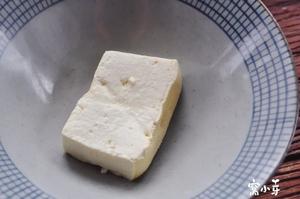 豆腐鸡蛋青菜松的做法 步骤1