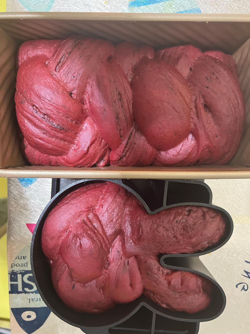 大理石纹巧克力吐司
