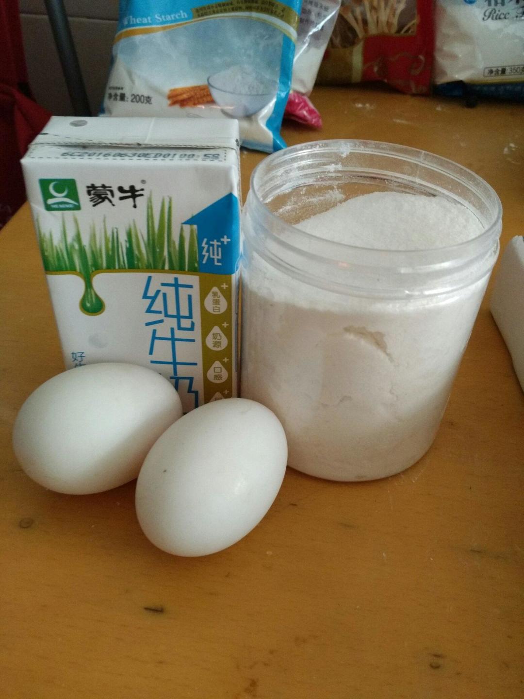 纯奶手撕吐司的做法 步骤1