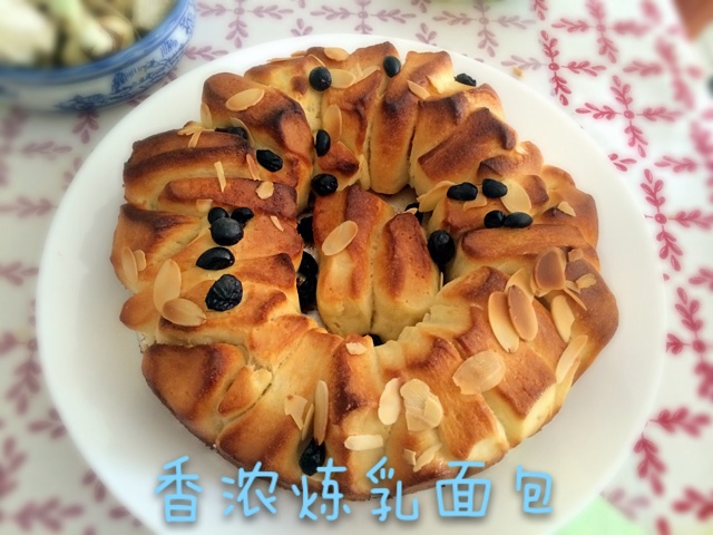 日式香浓炼乳面包