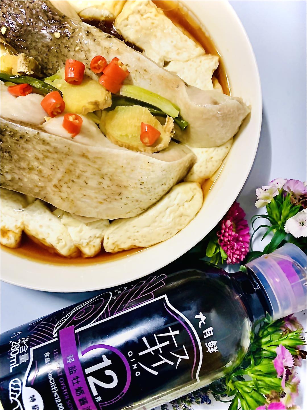 六月鲜之豆腐蒸鱼块的做法