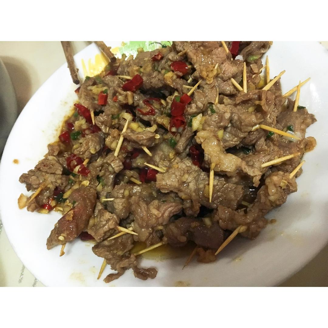 牙签牛肉 道地湖南味