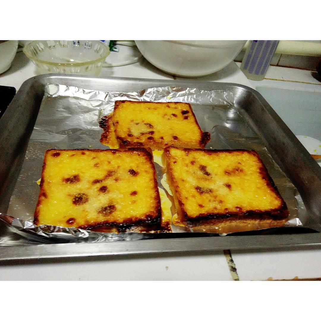 岩烧乳酪 Lava Cheese Slice