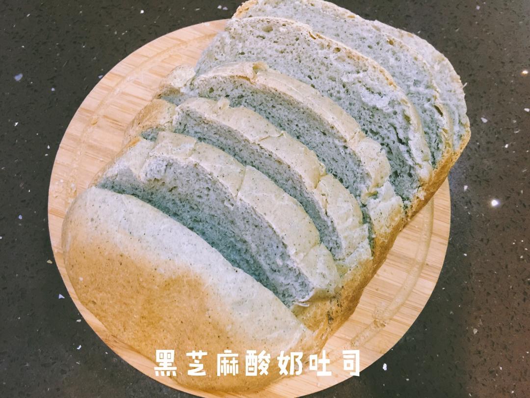 婴儿辅食.无糖无盐无牛奶软吐司【松下面包机】