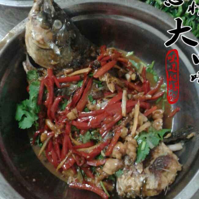 红烧鲤鱼