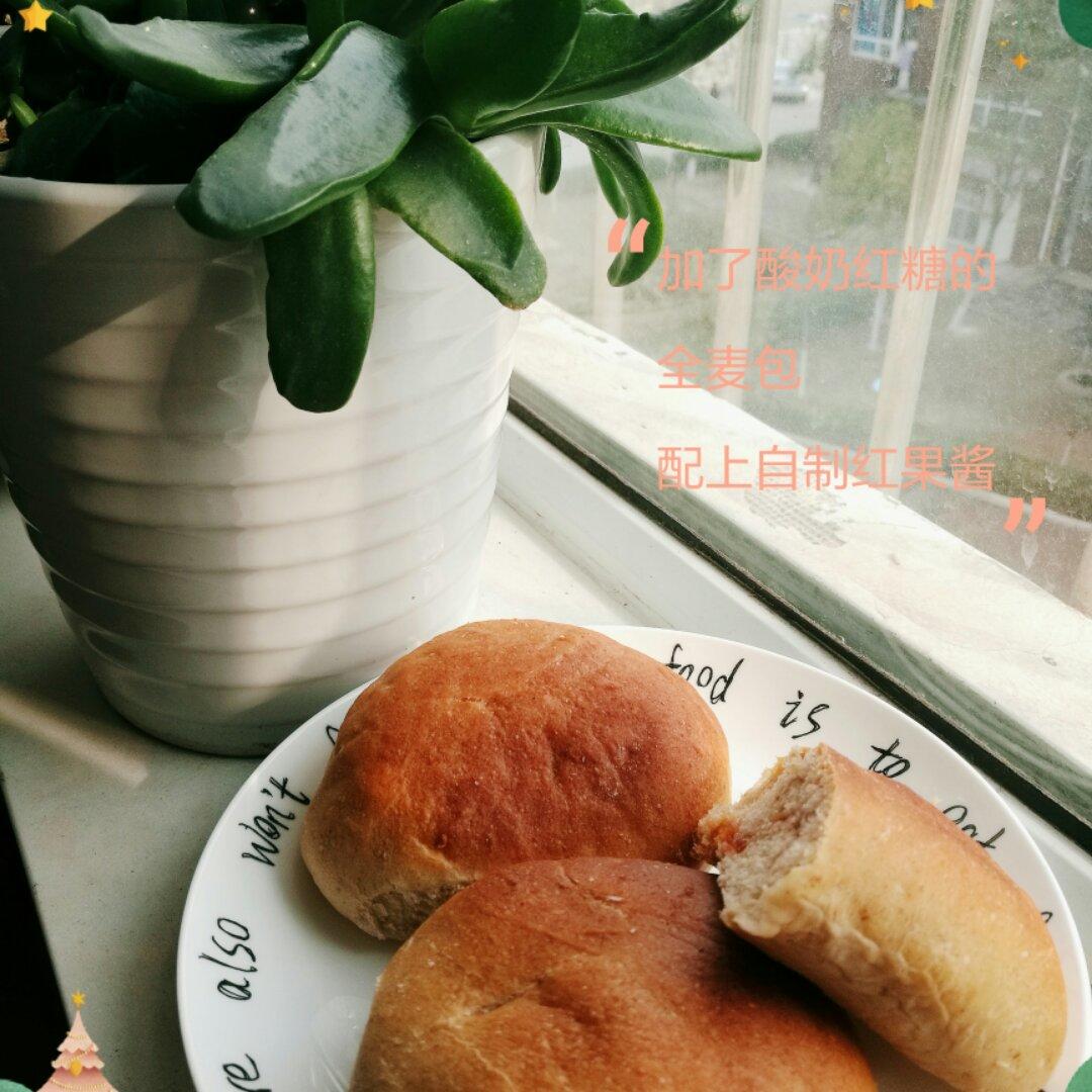 超软全麦面包