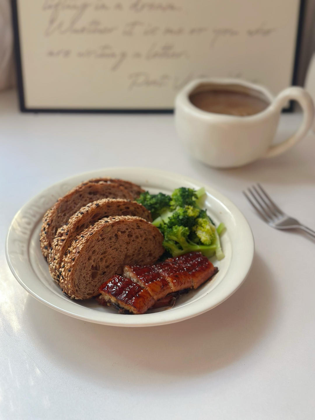 早餐•2026年1月8日