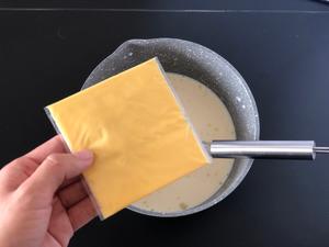 全蛋版烤牛奶，无需淡奶油也能口感醇厚，形状立体不塌不散，嫩嫩滑滑入口即化的做法 步骤4