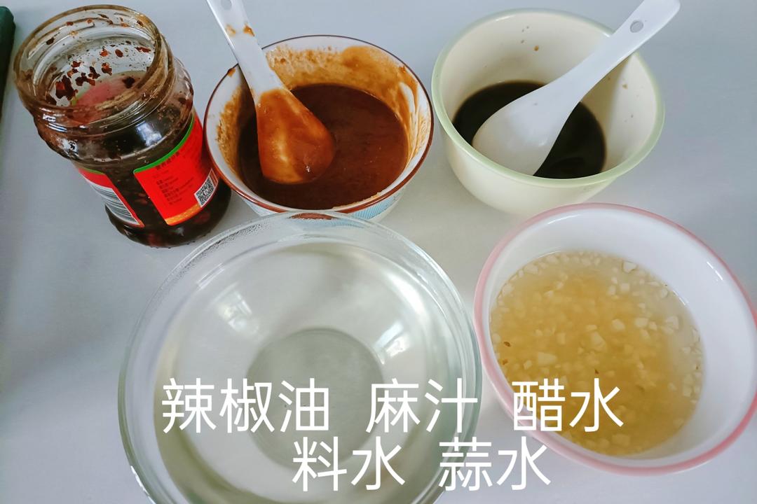 凉皮调料汁（街边摊的味道）