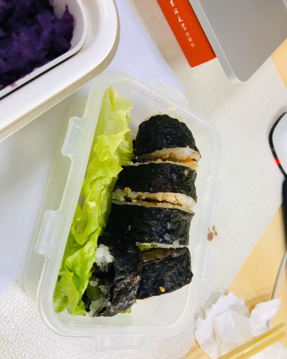 寿司
