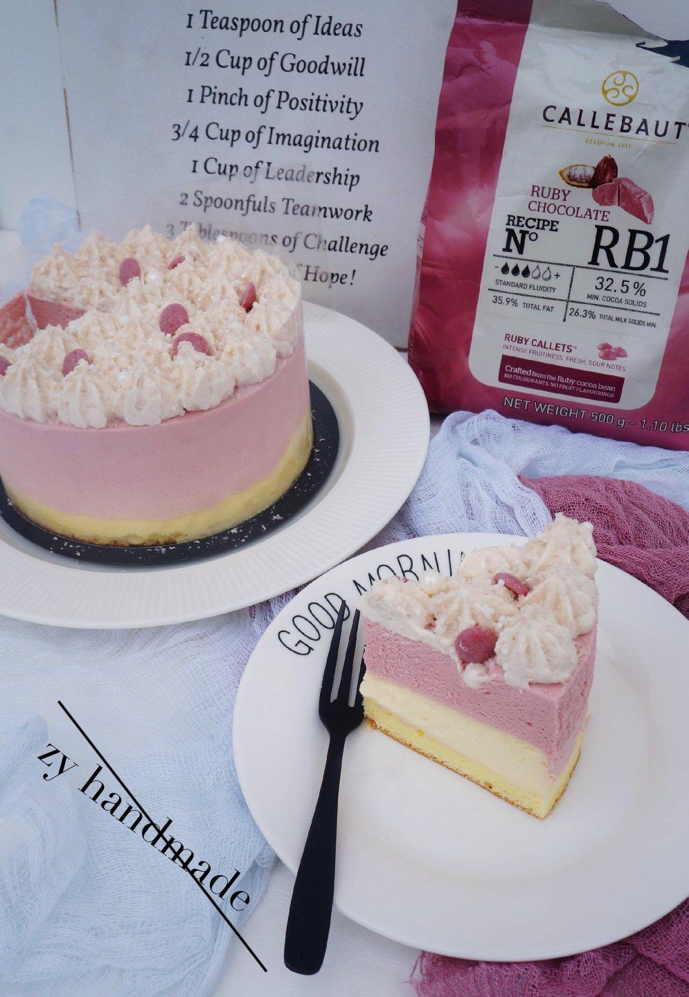 北海道双层芝士蛋糕（全网独家Ruby限定版复刻）