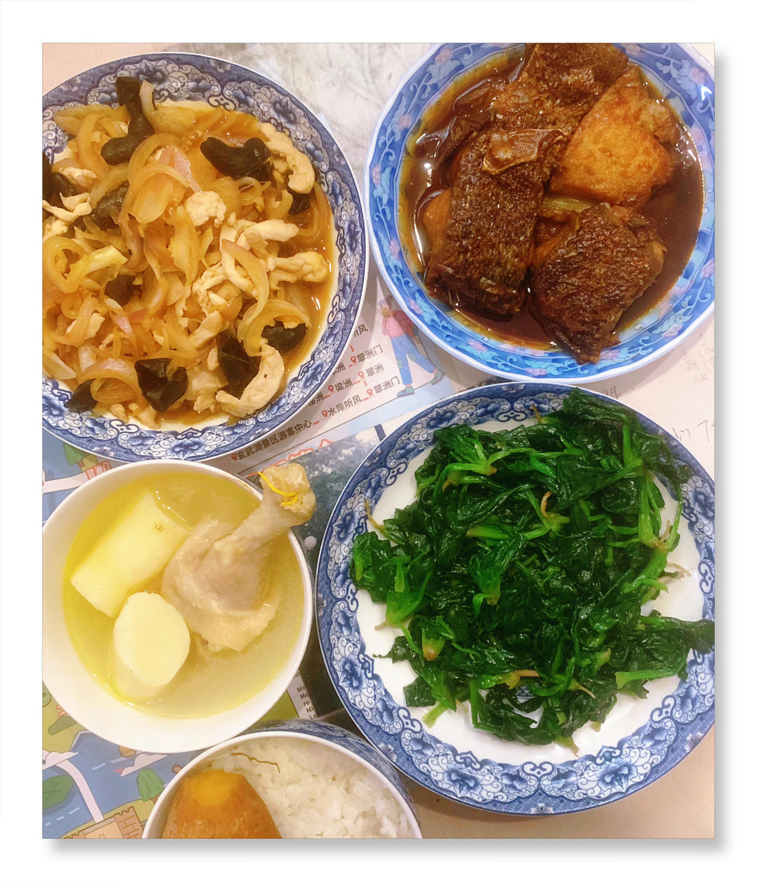 午餐•2026年1月11日