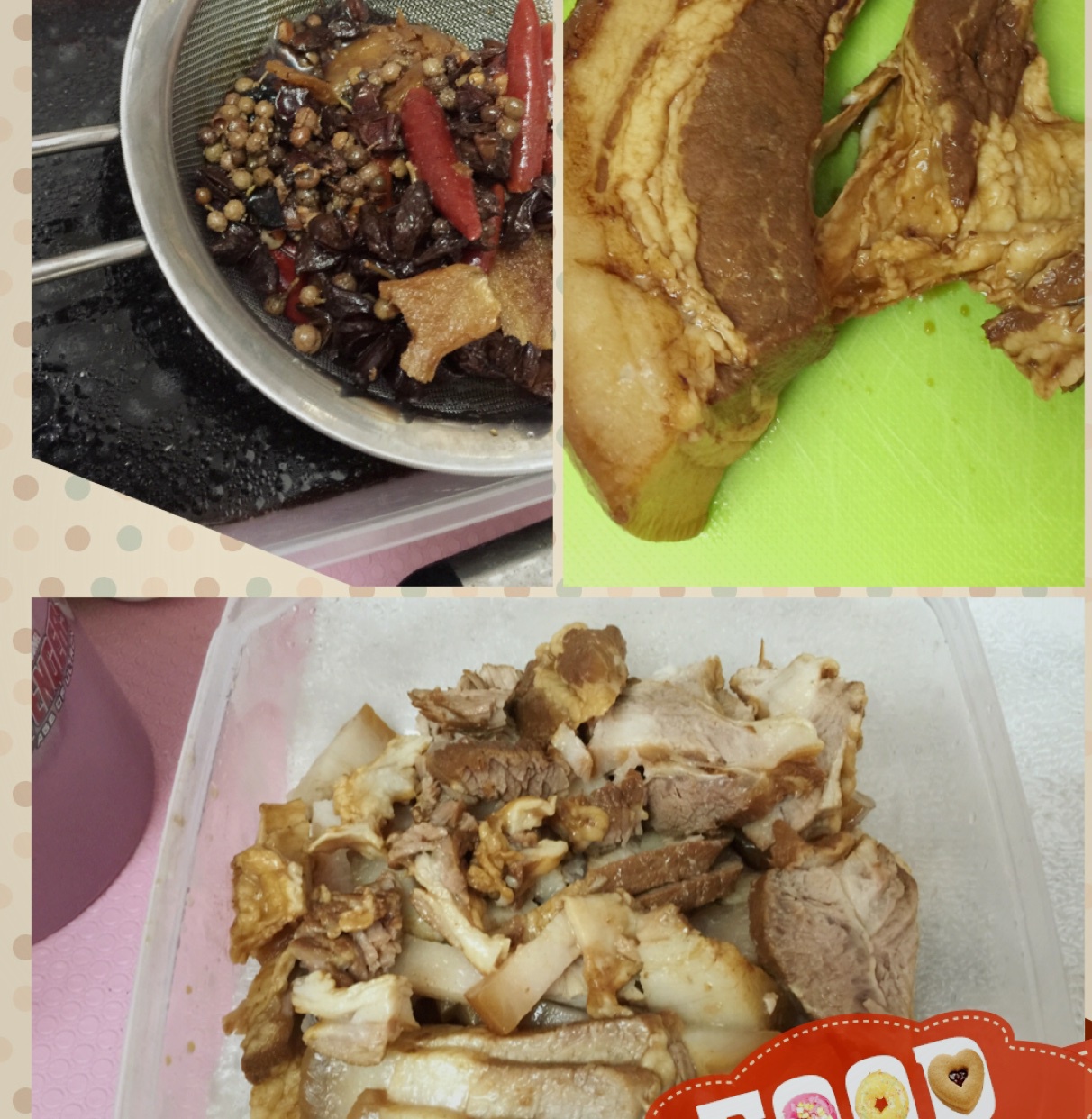 卤肉