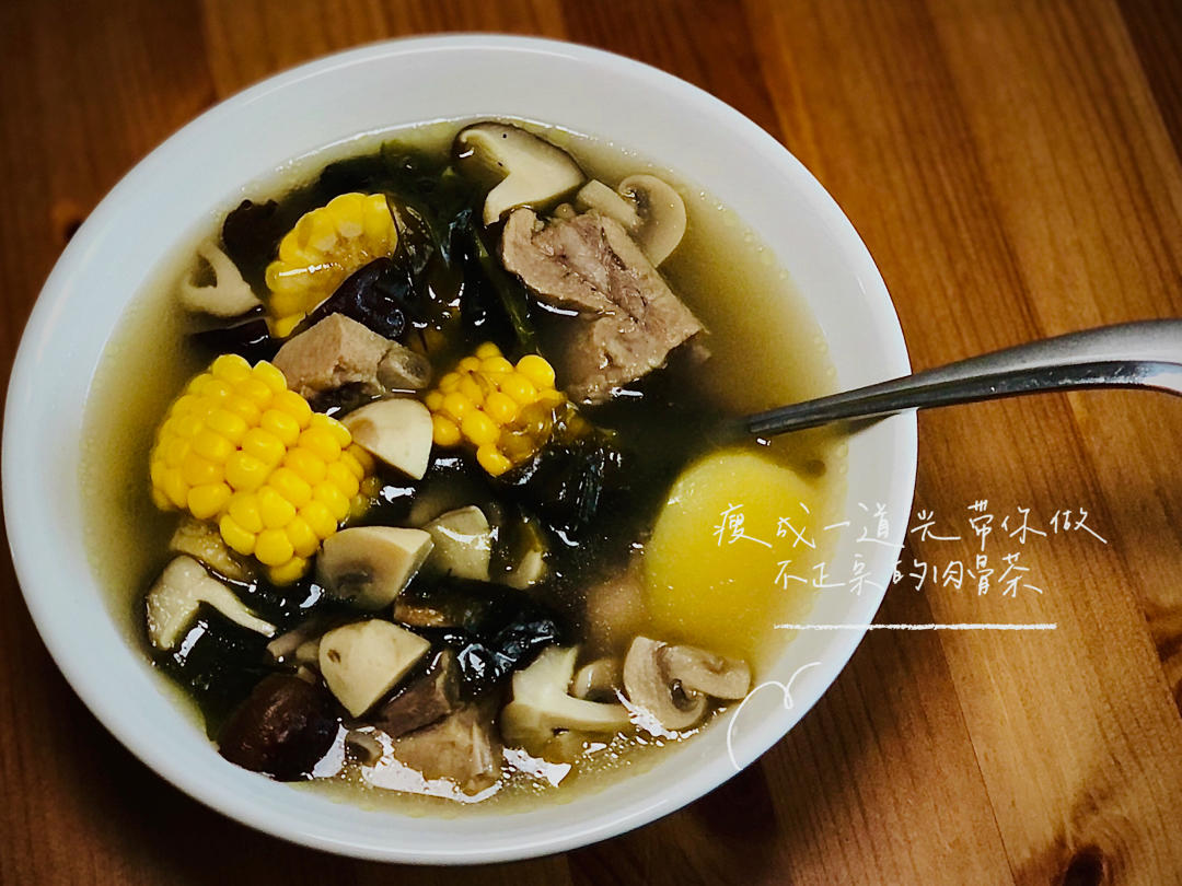 高饱腹感清肠道🤫
非常不正宗🇸🇬肉骨茶🇨🇳