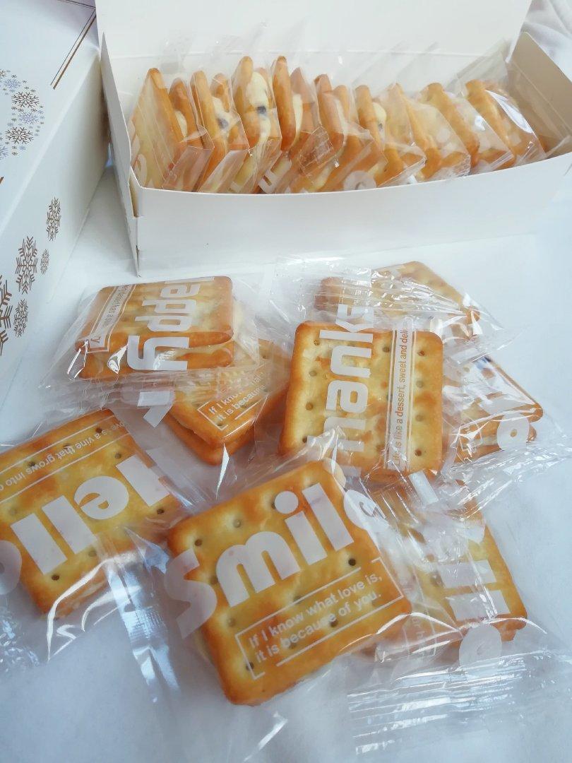 牛轧饼干 牛扎饼干 巨拉丝 不甜 不硬 低脂