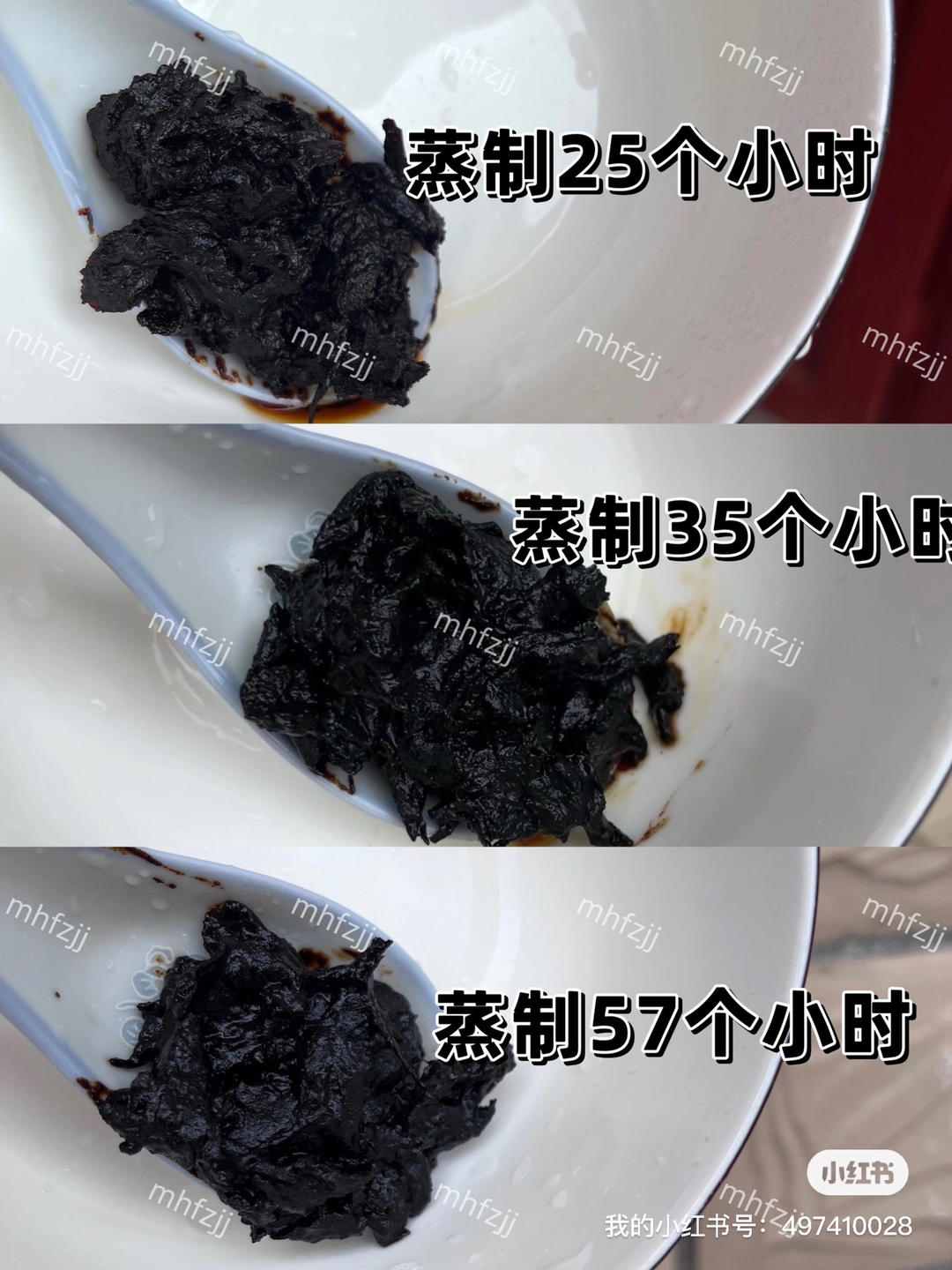 自制古法玉灵膏，气血双补