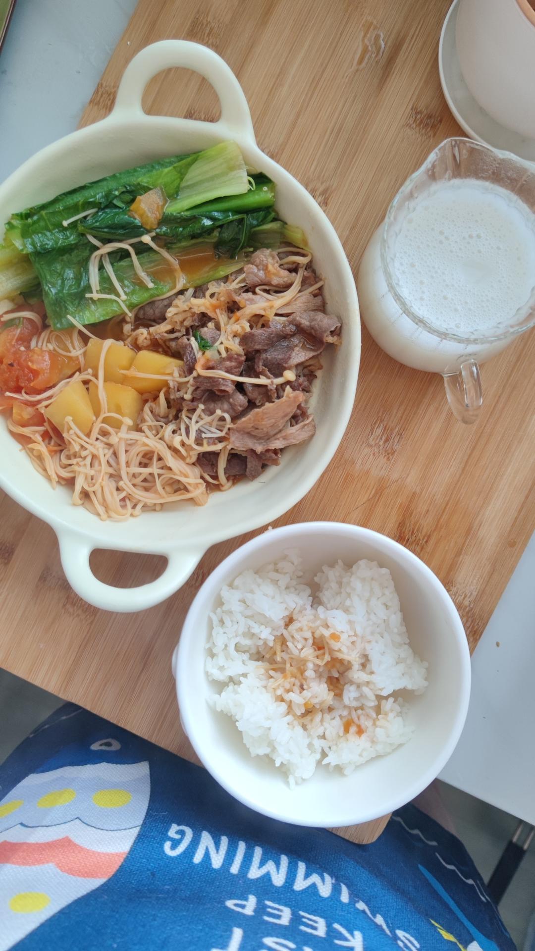 超开胃的番茄土豆肥牛汤‼️下米饭无敌了