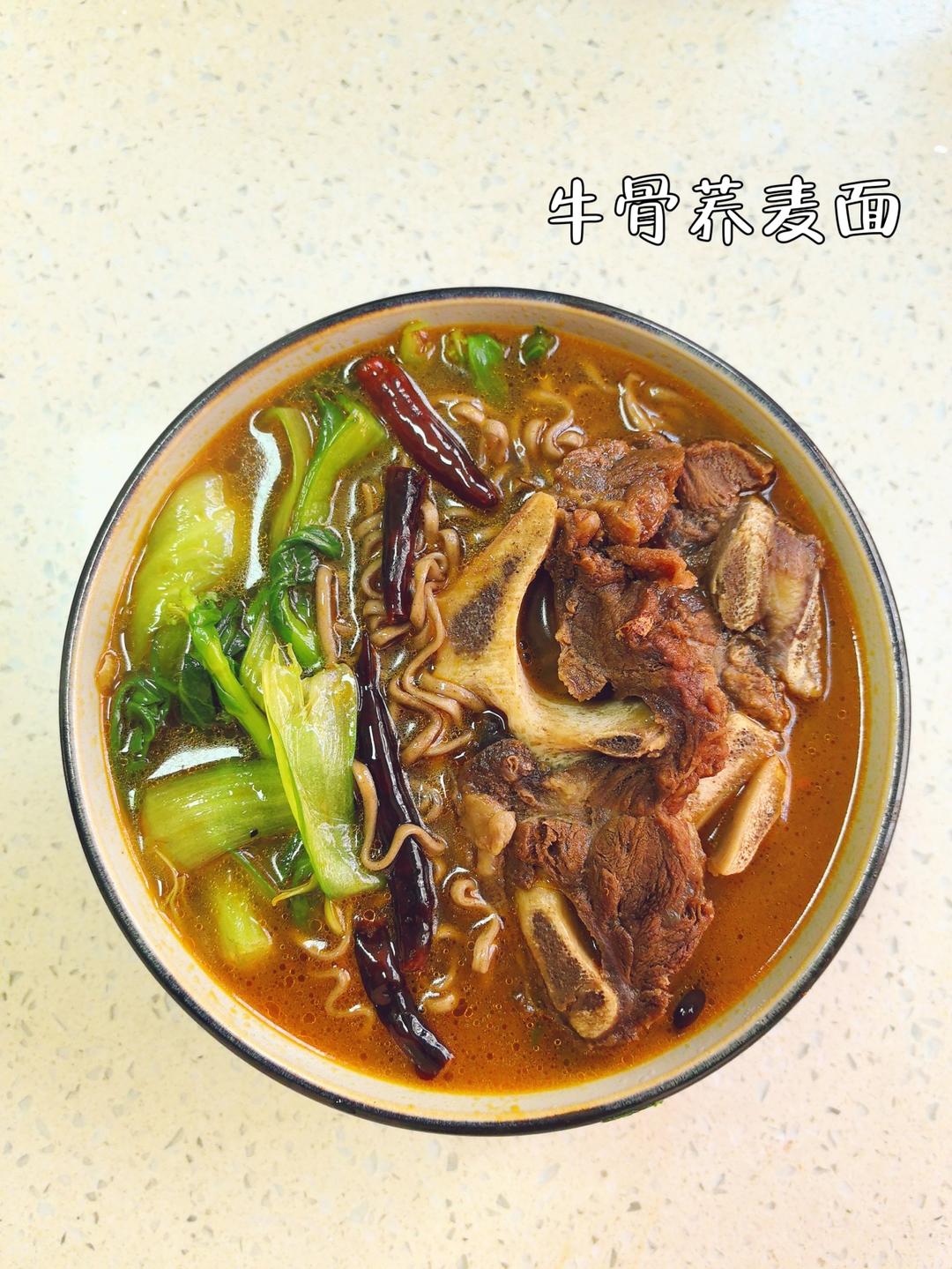 低脂饮食 健康生活
