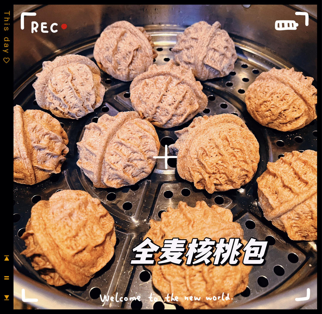 核桃包