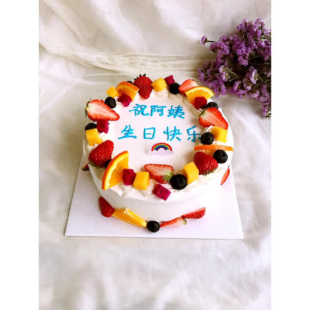 女王范的蔓蔓做的2017年03月30日