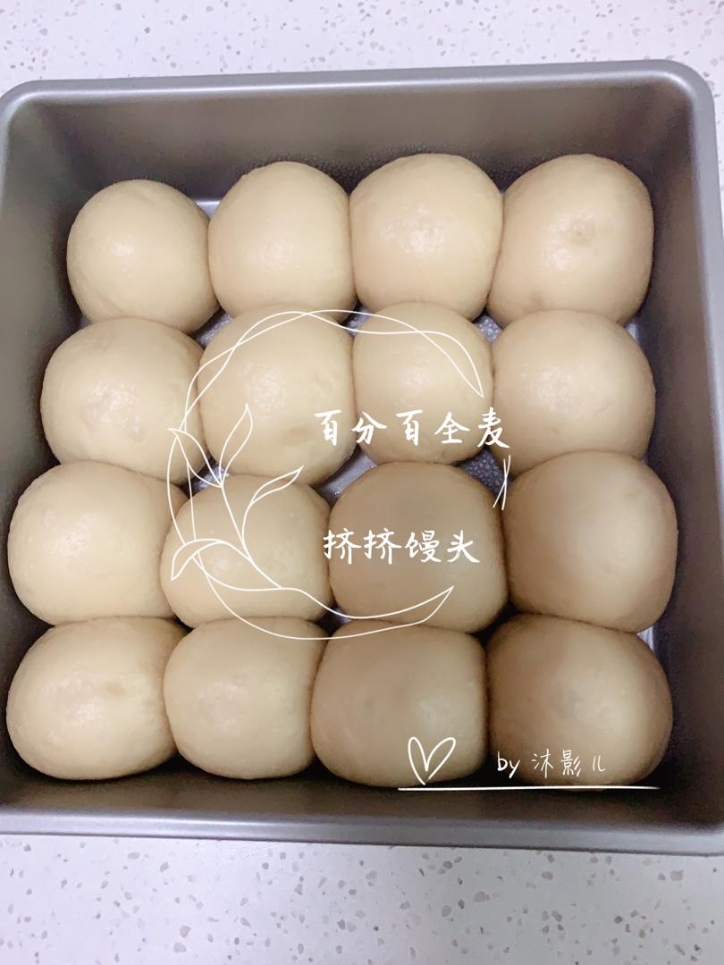 松下面包机pt-1000馒头面团