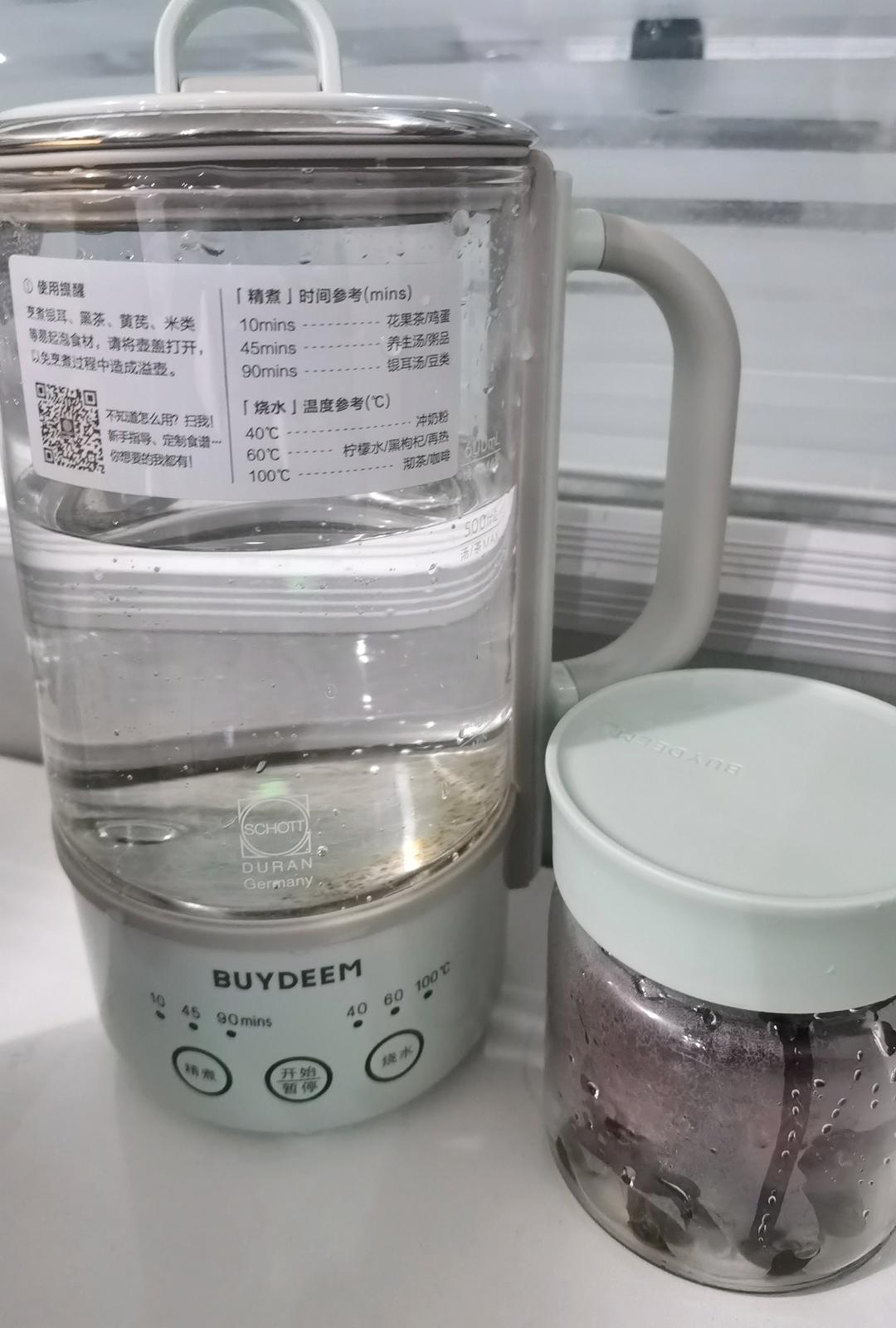 清润降火水果茶【3月北鼎养生壶食谱】