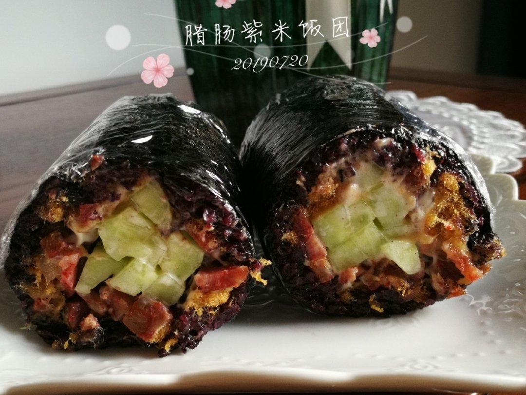 【独家】元气满满！软糯脆香紫米粢饭团！