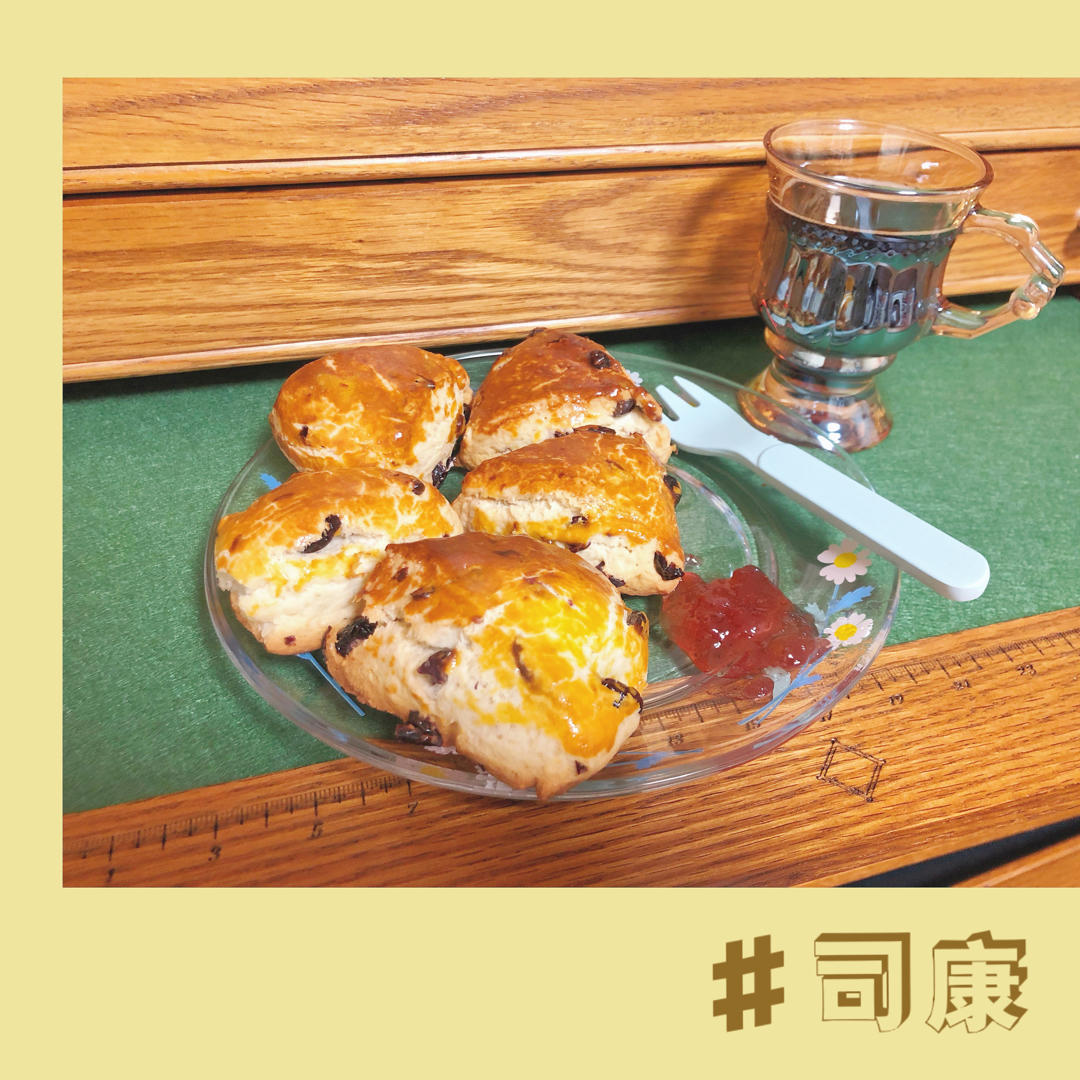英式司康-蔓越莓司康饼