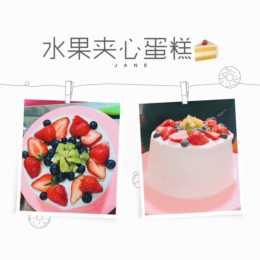 6寸基础戚风（蛋糕胚）