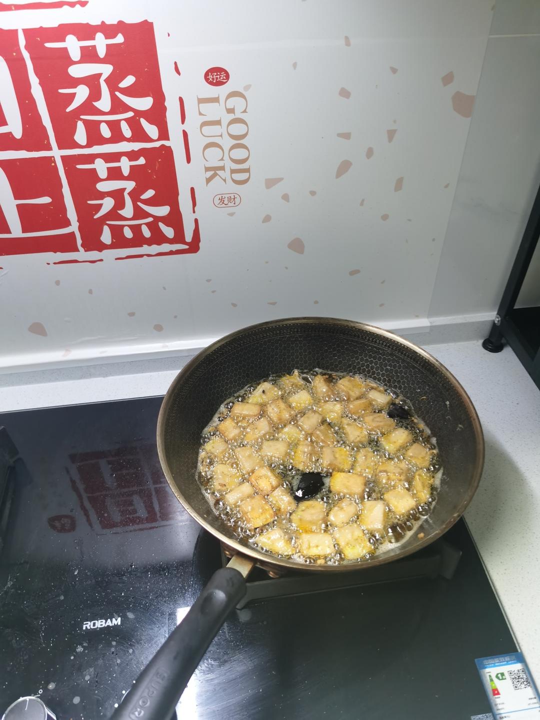 炸茄子