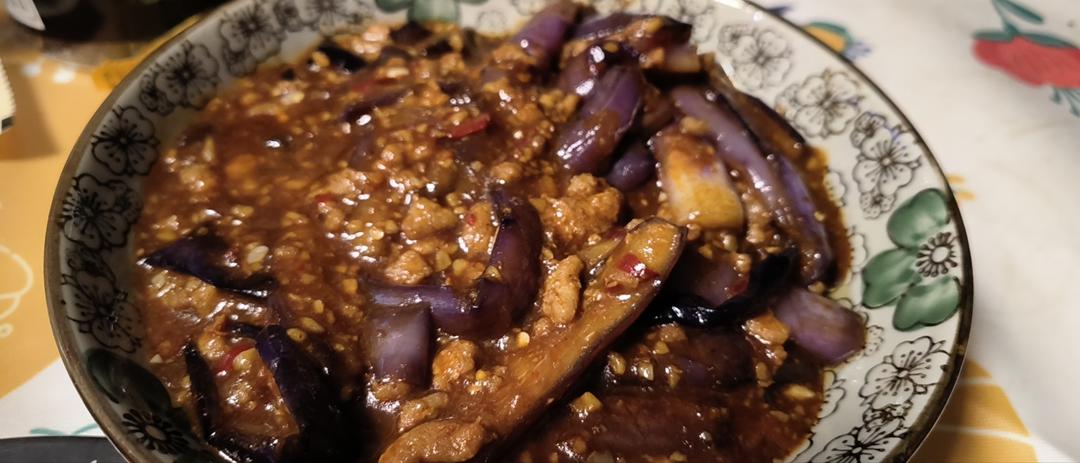 红烧肉沫茄子