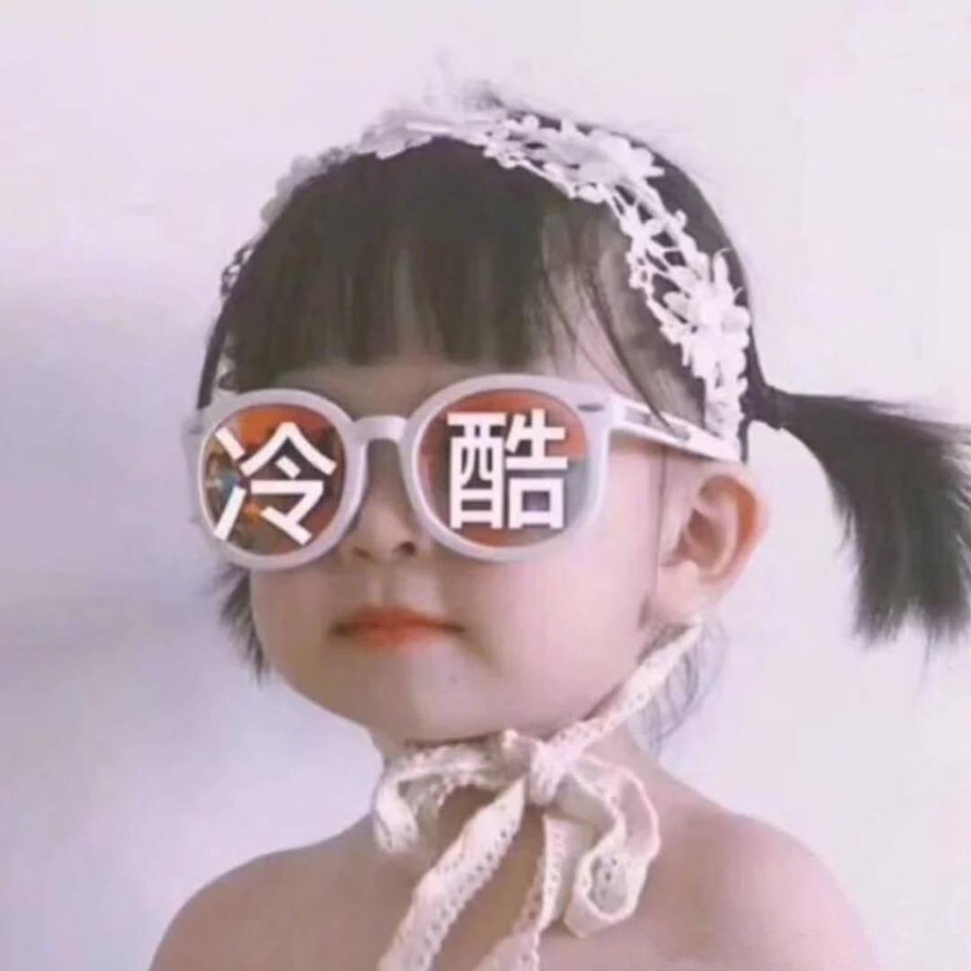 哒哒哒大橙子呀