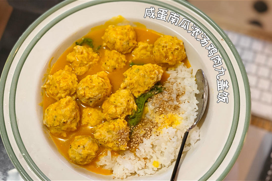 小豆的餐桌日常